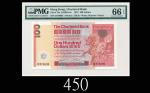 1979年香港渣打银行一佰圆1979 The Chartered Bank $100 (Ma S35), s/n D378695. PMG EPQ66 Gem UNC