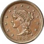 1853 Braided Hair Cent. N-6. Rarity-1. Grellman State-a. MS-63BN (PCGS).