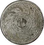 4铢。样币。约1860年。拉玛五世 (1868-1910)。