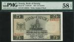 Bank von Danzig, 25 Gulden, 2 January 1931, serial number B/C 999,521, dark green on multicolour und