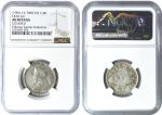 1904-1912年四川省造西藏 1/2卢比银币，L&M361，NGC AU DETAILS，经清洗，华人家族收藏
