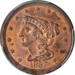 1857 Braided Hair Half Cent. C-1. Rarity-2. MS-64 RB (PCGS).