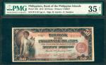 PHILIPPINES. Bank of the Philippines Islands. 50 Pesos, 1912. P-10b. PMG Choice Very Fine 35 Net. To