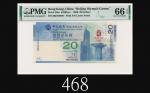 2008年中国银行第29届奥运纪念钞贰拾圆，EPQ66佳品2008 Bank of China 29th Olympiad Commemoratives Note $20 (Ma BCS2), s/n
