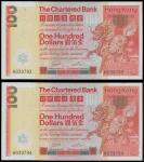 Chartered Bank, $100, consecutive pair of 2 notes, 1 January 1980, serial number H 039793, red on mu