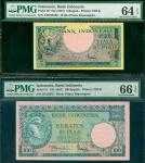 1957年印度尼西亚银行5盾及100盾2枚一组，编号ABV09876及RJ52052，分别评PMG64EPQ及66EPQ