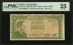 JORDAN. Central Bank. 1 Dinar, 1959 (ND 1965). P-10a. PMG Very Fine 25.