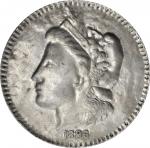 1896 Bryan Dollar. Type Metal. 89.6 mm. Schornstein-837, Zerbe-Unlisted. Extremely Fine.