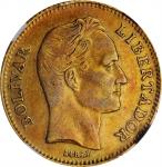 VENEZUELA. 20 Bolivares, 1886. Caracas Mint. NGC AU-53.