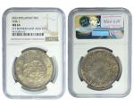 1870年（明治三年）日本一圆银币，NGC MS64，包克收藏