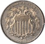 1877 Shield Nickel. Proof-63 (PCGS).