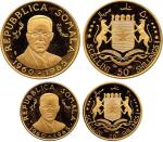 COINS. REST OF THE WORLD. Somalia, Republic: Gold 50-Schillings and 20-Schillings, 1965, 5th Anniver