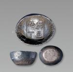 13970  清 陕西“朝邑地丁”肆两银锭一枚，重：127g，公博评近未