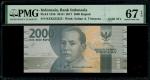Bank of Indonesia, 2000 rupiah, 2016-2017, solid serial number KEK222222, (Pick 155b), PMG 67EPQ Sup