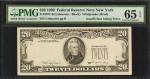 Fr. 2077-B. 1990 $20  Federal Reserve Note. New York. PMG Gem Uncirculated 65 EPQ. Insufficient Inki