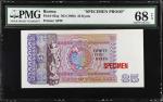 1986年缅甸联邦政府银行35 缅元。单面样张。BURMA. Union of Burma Bank. 35 Kyats, ND (1986). P-63sp. Specimen Proof. PMG