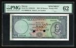 1958年澳门大西洋海外汇理银行50元样票，编号B000000，控号50，些微印刷移位错体，PMG 62，有黏贴痕迹
