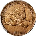 1856 Flying Eagle Cent. Snow-9. Proof-45 (PCGS).