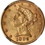 1892-CC Liberty Head Half Eagle. Unc Details--Reverse Tooled (NGC).