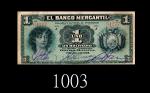 1906年波利维亚商业银行1元。七成新Bolivia, El Banco Mercantil, 1 Boliviano, 1906 (P-S171a), s/n 64277. VF
