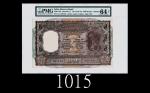 印度储备银行1000卢比(1975-77)，孟买，少见Reserve Bank, Bombay 1000 Rupees, ND (1975-77), s/n A11 389444. Rare. PMG