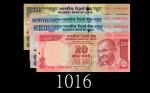 印度储备银行20、100(2)、500卢比(2005-2010)，不同字冠同票号888888一组四枚。均全新Reserve Bank of India, 20, 100 (2) & 500 Rupee