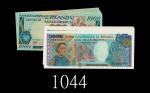 1988年卢旺达国家银行1000及5000法郎，各10共20枚。均全新Banque Nationale Du Rwanda, 1000 & 5000 Francs, 1988, (P-21 & 22)