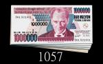 土耳其银行1000000里拉(2002)，50枚。全未使用Turkiye Cumhuriyet Merkez Bankasi, 1000000 Lira, 2002 (P-213). SOLD AS 