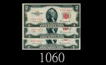 1953(B)年美国纸币2元，三枚。均未使用U.S.A.: $2, 1953(B). SOLD AS IS/NO RETURN. All UNC (3pcs)  