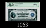 1918年美国费城联邦储备银行2元，C55555A号，极罕见珍品U.S.A.: Federal Reserve Bank of Philadelphia $2, 1918, s/n C55555A. 
