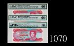 巴哈马中央银行3元(1984)，连号三枚高评品The Central Bank of the Bahamas, $3, ND (1984), s.ns 015974-976. SOLD ASIS/NO