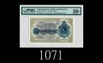 1967年福克兰群岛1镑The Government of the Falkland Islands, 1 Pound, 1967, s/n E37897. PMG EPQ58 Choice Abou
