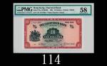 1961年渣打银行拾员，少见年份The Chartered Bank, $10, 1/7/1961 (Ma S13), s/n T/G7447492. Rare date. PMG 58 Choice