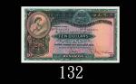 1955年12月香港上海汇丰银行拾圆。九五新The Hong Kong & Shanghai Banking Corp., $10, 20/12/1955 (Ma H14a), s/n G/J9440