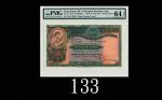 1956年香港上海汇丰银行拾圆The Hong Kong & Shanghai Banking Corp., $10, 5/10/1956 (Ma H14a), s/n N/J979980. PMG 