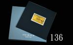 汇丰「1935年总部大楼」珍藏纯金金叶钞票系列，包括1959年拾圆、一百圆、35年伍百圆三枚。原套未使用HSBC Headquarters in 1935 Pure Gold Leaf Banknot