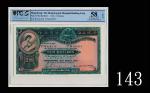 1946年香港上海汇丰银行拾圆The Hong Kong & Shanghai Banking Corp., $10, 30/3/1946 (Ma H14a), s/n W362418. PCGS O