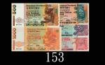 1997年7月香港渣打银行贰拾圆 - 一仟圆，同票号A971208号一组五枚、均全新Standard Chartered Bank, $20 - $1000, 1/7/1997, all same s