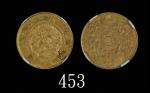 日本旧金货五圆，明治三年(1870)Japan: Gold 5 Yen, Meiji Yr 3 (1870). NGC MS62