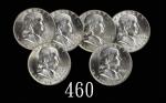 1954-60(D)年美国银币半元一组六枚评级品U.S.A.: Silver Half Dollar, group of 6 pcs from 1954 - 60D. SOLD AS IS/NO RE