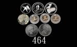 德国、荷兰、瑞士纪念银币七枚(带盒)，英国戴安娜纪念镍币两枚，一组九枚。均未使用Group of 7 commemorative silver coins from Germany, Netherla