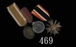 1930年代德国铜质奖章，配绶带一组三枚 美品