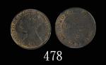 1879年香港维多利亚铜币一仙，皇冠中柱五珠Victoria, Bronze 1 Cent, 1879 (Ma C3, Type III), 5 pearls at centre of crown. 