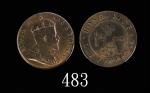 1904(H)年香港爱德华七世铜币一仙Edward VII, Bronze 1 Cent, 1904H (Ma C4). PCGS MS63RB 金盾