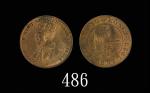 1923年香港乔治五世铜币一仙George V, Bronze 1 Cent, 1923 (Ma C5). NGC MS64RB 金盾