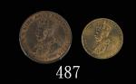 1923、33年年香港乔治五世铜币一仙，两枚评级品George V, Bronze 1 Cent, 1923 & 33 (Ma C5 & C6). PCGS MS64BN & 65RD 金盾