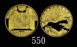 2015年第一届中国国际钱币(北京)展销会纪念铜章黄铜 PCGS Proof 69