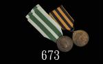 1900-01年八国联军侵华时期德国及意大利军功铜质奖章，均配绶带两枚。均美品Battle of Boxer Rebellion, German & Italian Bronze Medals for