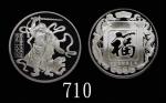 1989年叁两叁武财神赵公明特种纯银纪念章PRC, Commemorative Pure Silver Medal of the Treasure God, 1989, wgt 3.3oz. NGC 