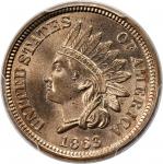 1863 Indian Cent. MS-65 (PCGS).